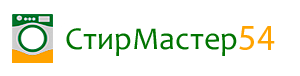 Специалист по ремонту стиральных машин, телефон +7 (961) 221-43-53 ремонт стиральных машин в Новосибирске на дому